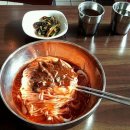 고향비빔국수 이미지