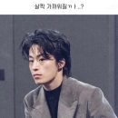 빽다방세종시립도서관점 | 봄이야