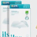 일소바이오 이미지