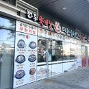 육콩(벤처밸리점) 이미지