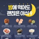 퍼스트샵 이미지