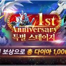 에이스타 주식회사 이미지