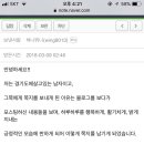 시카고모아치과의원 이미지