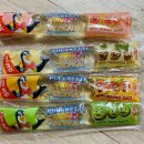 트로피칼바이오