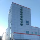 서천장례식장