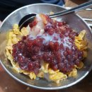 허봉자막창(하양점) | 경산백천동 : 봉자막창) 저렴한 가격,맛 최고,서비스 따봉