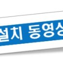 오락노리 이미지