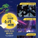 호남센터-102 이미지