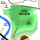 제주특별자치도 서귀포시 중문동 3712 번지에 있는 베릿내오름 이미지