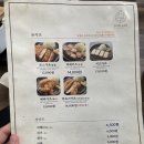 돈랩(DON.LAB) | 돈까스의 정석을 보여준 영등포 당산 선유도 맛집 '돈랩' (DON LAB)