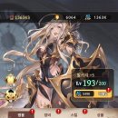 레나이엔터테인먼트 이미지