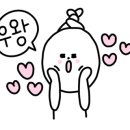 봉담신동아공인중개사사무소 이미지