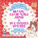 씨아이스토어