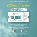 영컴퍼니