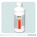 맥널티제약(주) 이미지