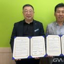 한국전력공사 중부산지점 이미지