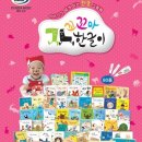 나는 꼬꼬마 네이버블로그