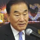 익산세관장 이미지