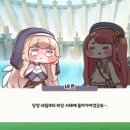 필로엘 이미지