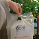 60계용인역북점 이미지