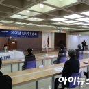 디엘홀딩스 이미지