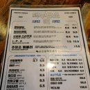 석촌주유소 이미지