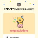 스타벅스 용인보정DT점 이미지