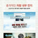 주공크리닝 이미지