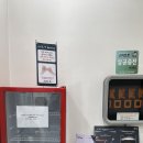 신천점기아오토큐 이미지