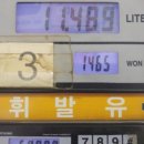 강서행복주유소 이미지
