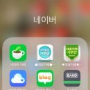 2017-03-0415 | 순수한 수누 프리미엄 물티슈 [맘스홀릭지후맘]