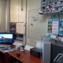 동광공업사 이미지