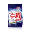 세탁유토피아 이미지