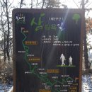 부천둘레길2코스 이미지