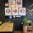 홍찜닭(신평점) 이미지