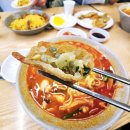 교동집 이미지