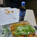 두존두마리치킨 이미지