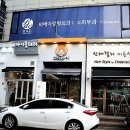 바르다김선생시화