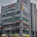 청춘유도관 이미지