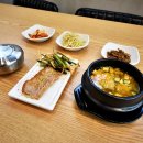 한식&분식