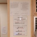 강남신광한의원 이미지