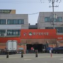칠성시장 (청과) 이미지