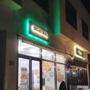 죽도해수욕장 야영장 | 양양 죽도해수욕장 카페 슈가비치 빙수맛집 망고빙 후기