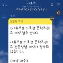 우리들안경콘택트 네이버블로그