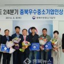 ㈜에스지텍 네이버블로그