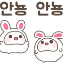 이화수육개장청주