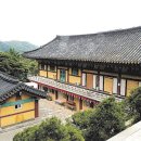 청계사 경내 이미지