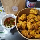 치킨의민족 중동점 이미지