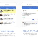 아지트 이미지
