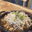 남양주 가족여행 맛집 추천 북한강 돌짜장 솔직 후기
